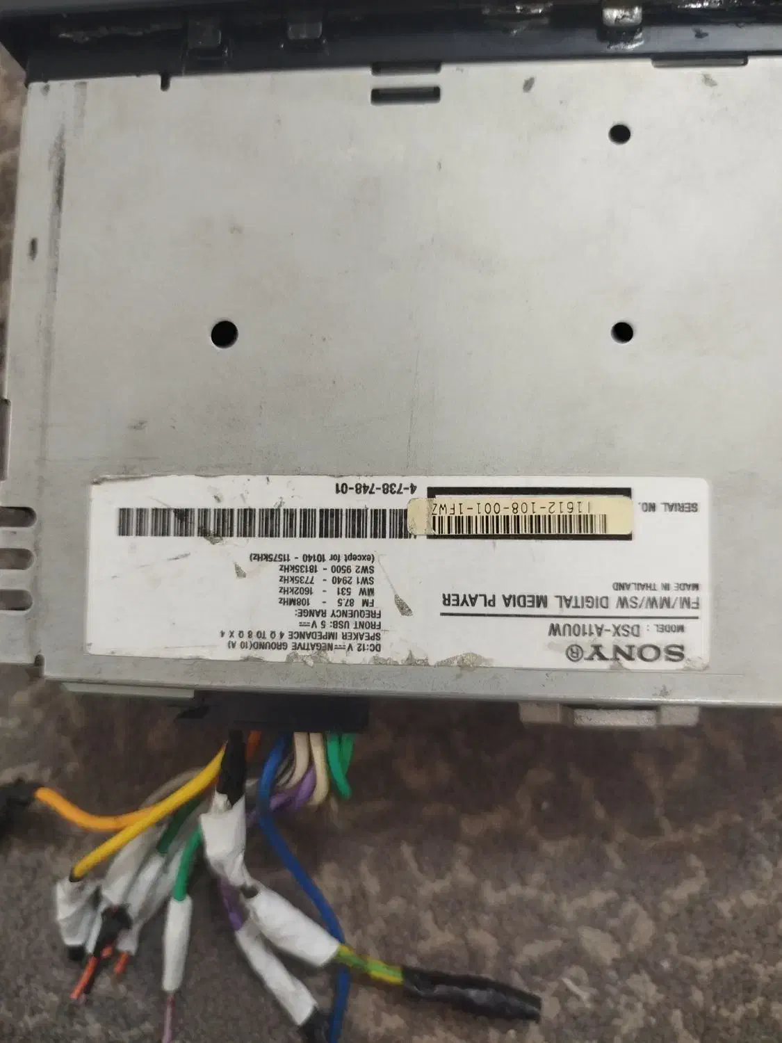 ظبط سونی|صوتی و تصویری|مشهد, یوسفیه (شهرک غرب)|دیوار