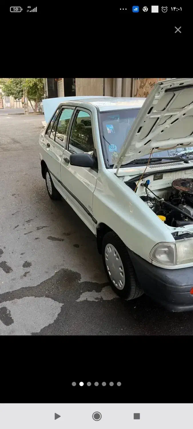 به دلیل پول لازمم|خودرو سواری و وانت|شریفآباد, |دیوار