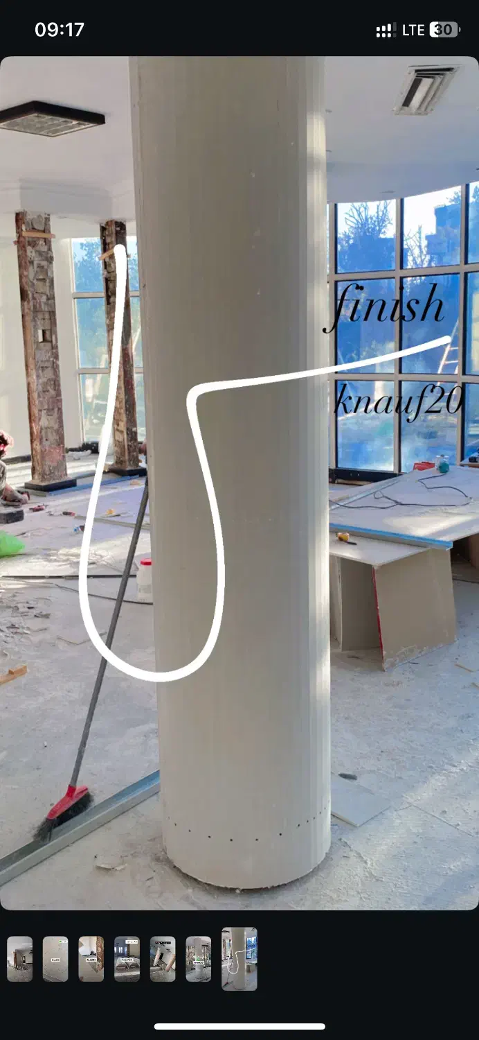 اجرای کناف و سقف کاذب|خدمات پیشه و مهارت|هشتگرد, شهرک اداری|دیوار