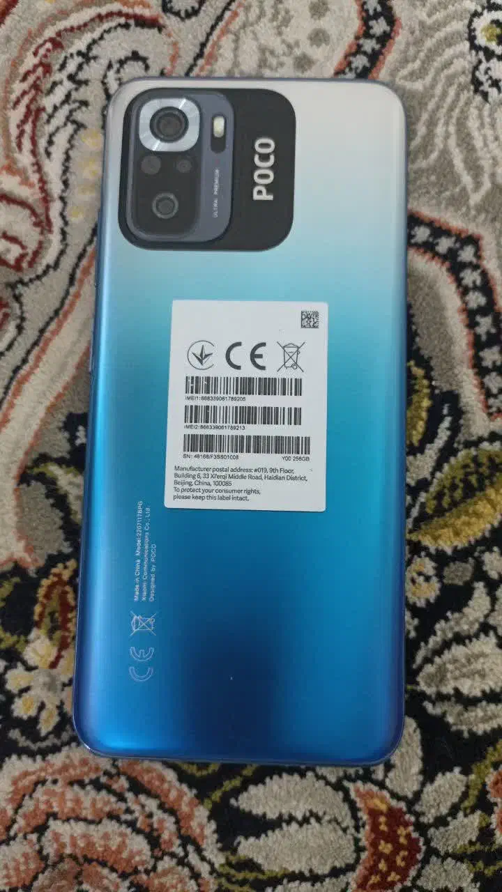 گوشی شیایومی m5s|موبایل|مشهد, طبرسی شمالی|دیوار