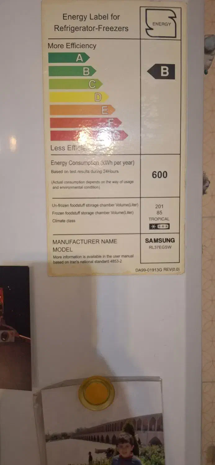 یخچال سامسونگ|یخچال و فریزر|تهران, باغ فیض|دیوار