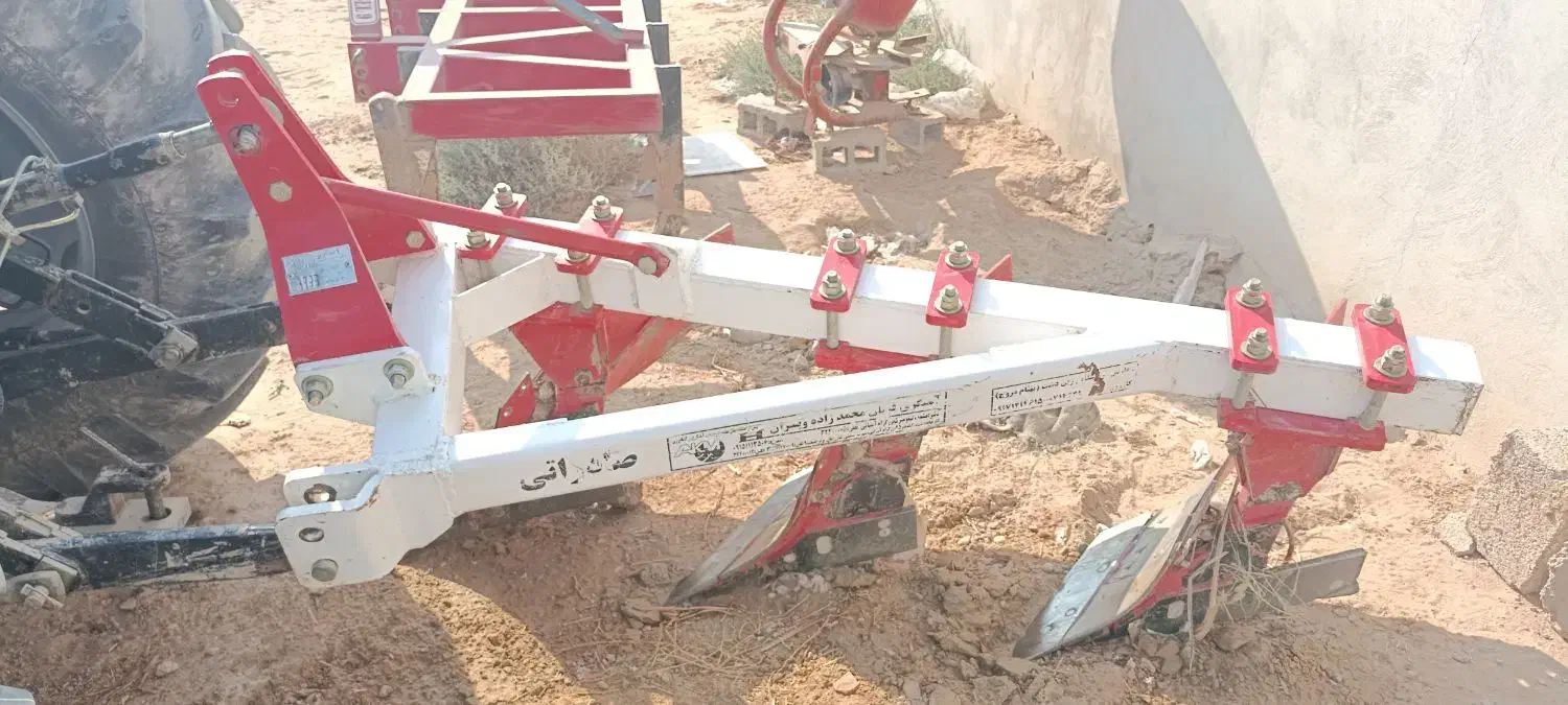 گاواهن قربان 10/12|ماشینآلات صنعتی|آبپخش, |دیوار