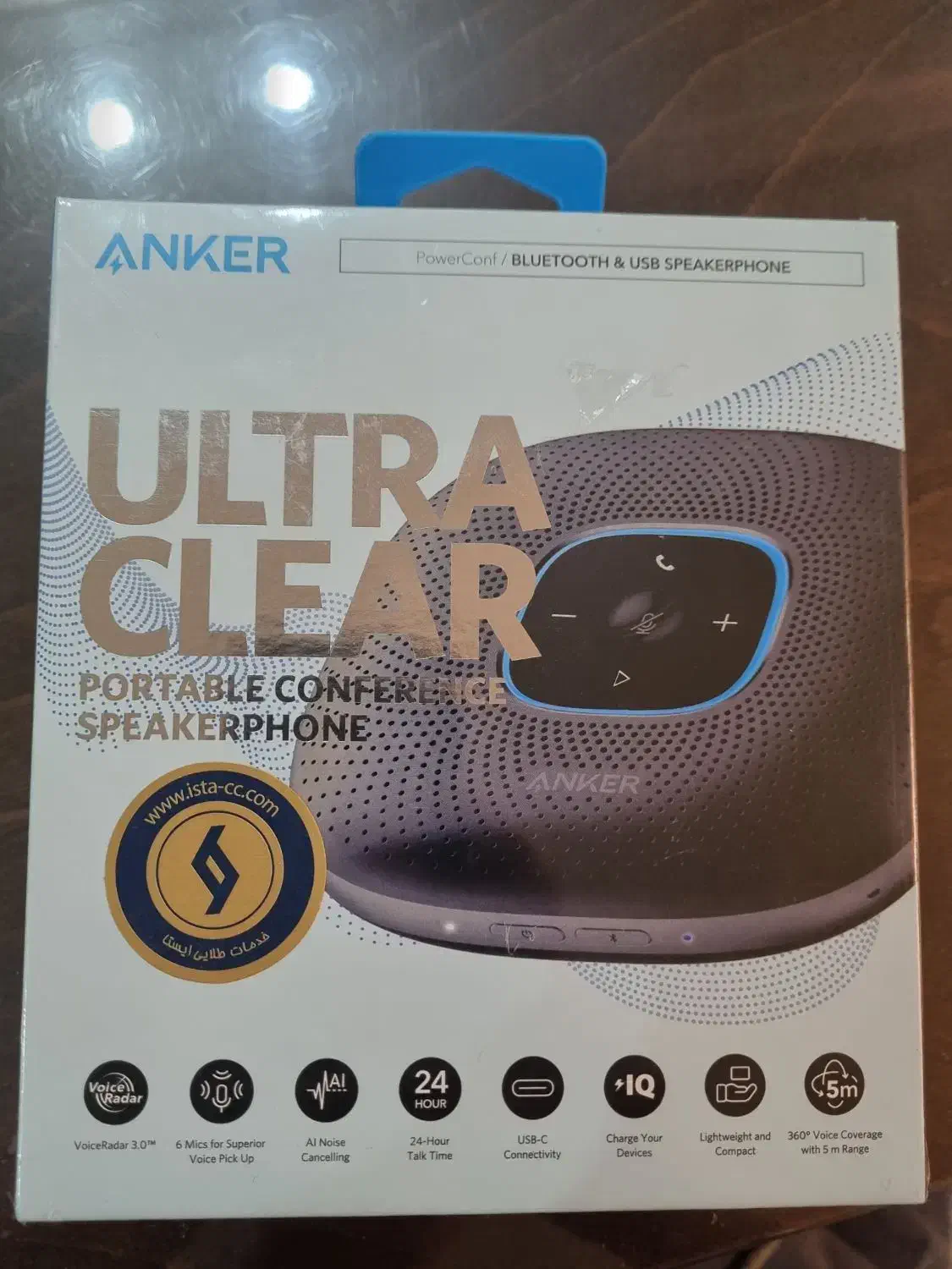 اسپیکر بلوتوثی انکر مدل PowerConf|پخشکننده همراه|تهران, فاطمی|دیوار