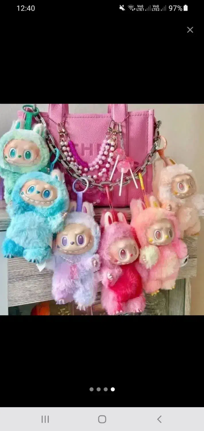 لبوبو لیلو زوتوپیا استیج کوکا ماکارون کرای کرومی|اسباببازی|قم, امامزاده ابراهیم|دیوار