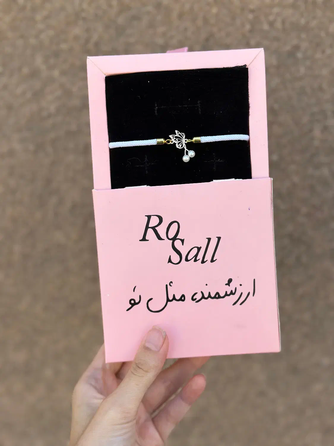 هدیه زیر ۱میلیون برای روز دختر|جواهرات|مرند, |دیوار