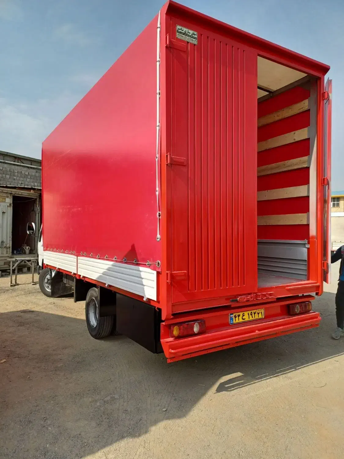 ساخت انواع اطاق کانتین وچادری خاور|قطعات یدکی و لوازم جانبی|کرمانشاه, |دیوار