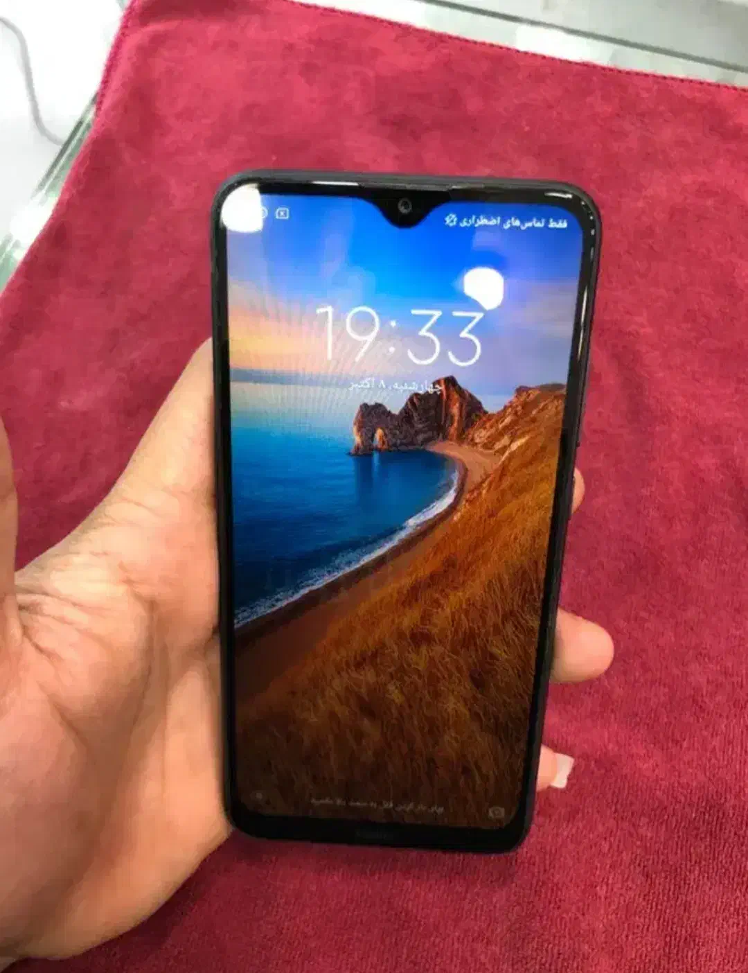 redmi 8a|موبایل|بروجرد, |دیوار