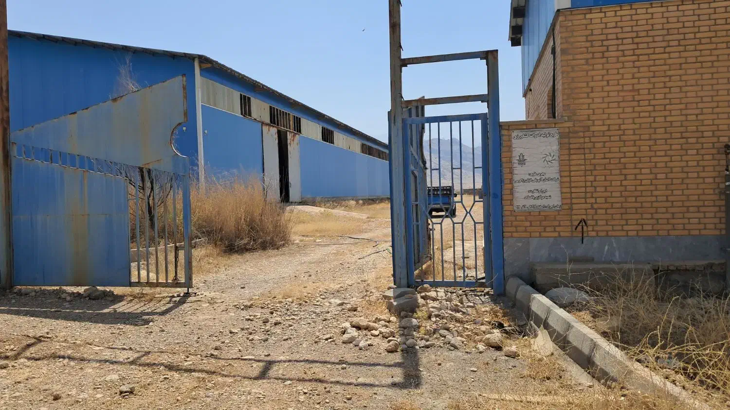 فروش سوله|فروش دفتر صنعتی، کشاورزی، تجاری|ایذه, |دیوار