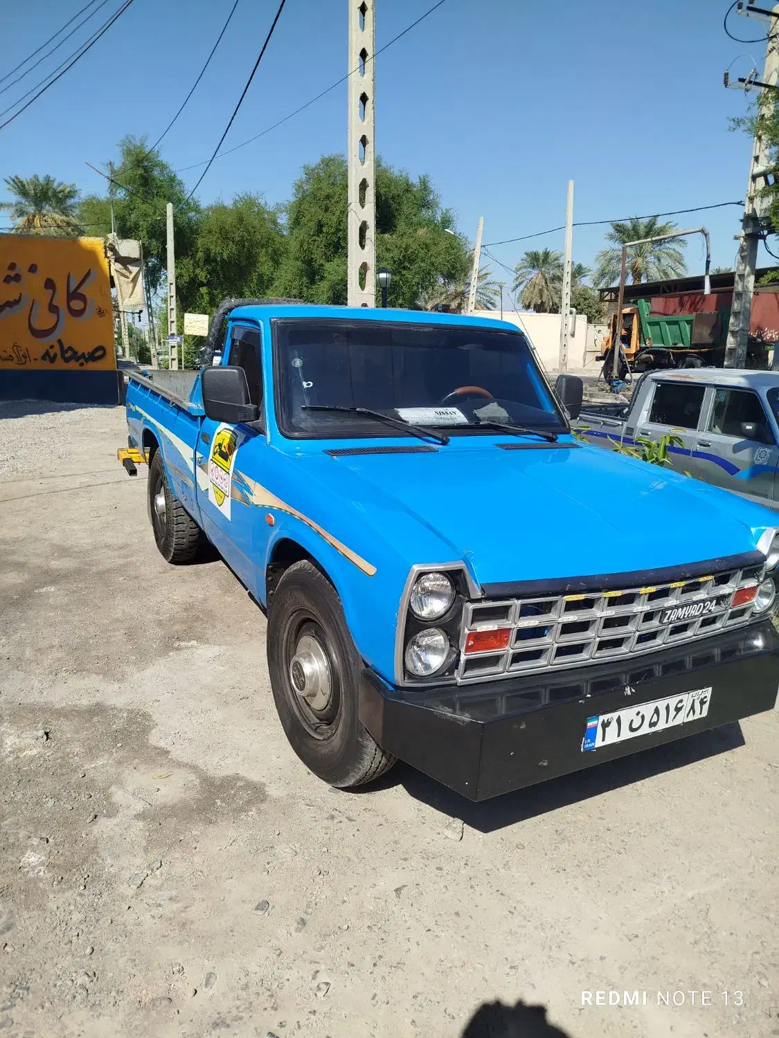 یدک کش چرخگیر|خدمات حمل و نقل|جیرفت, |دیوار