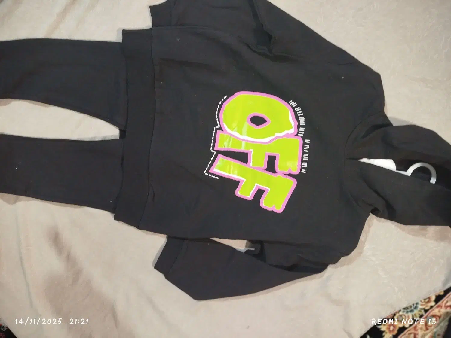 لباس پسرانه|کفش و لباس بچه|خرمآباد, |دیوار