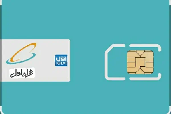 سیم کارت فروشی خط قدیمی وثابت پیش کد تربت حیدریه|سیمکارت|تربتحیدریه, منصوریه|دیوار