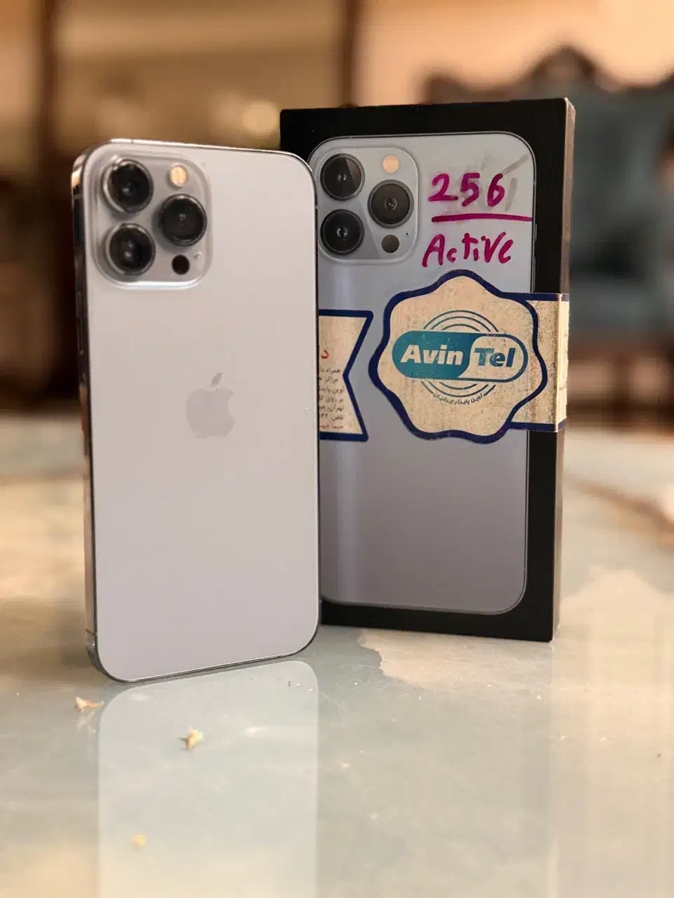 iPhone 13 ProMax 256 ZAA - رجیستر|موبایل|یزد, |دیوار