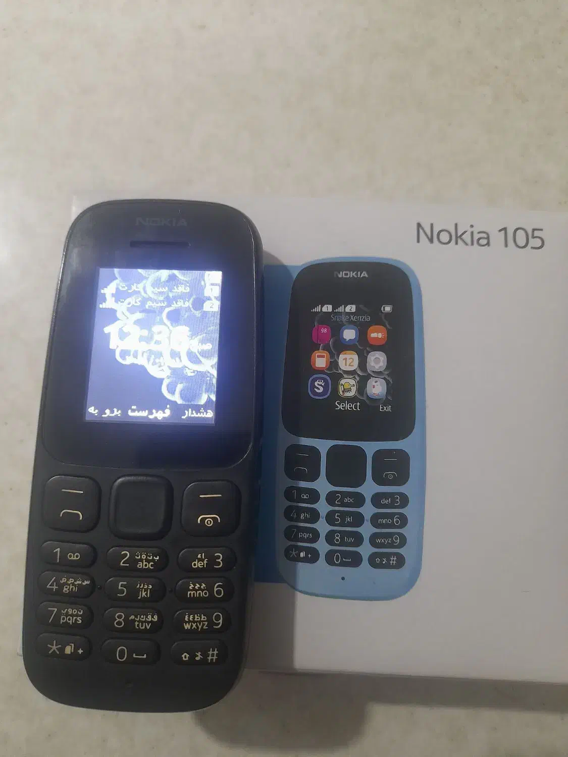 گوشی نوکیا 105|موبایل|مشهد, طبرسی شمالی|دیوار