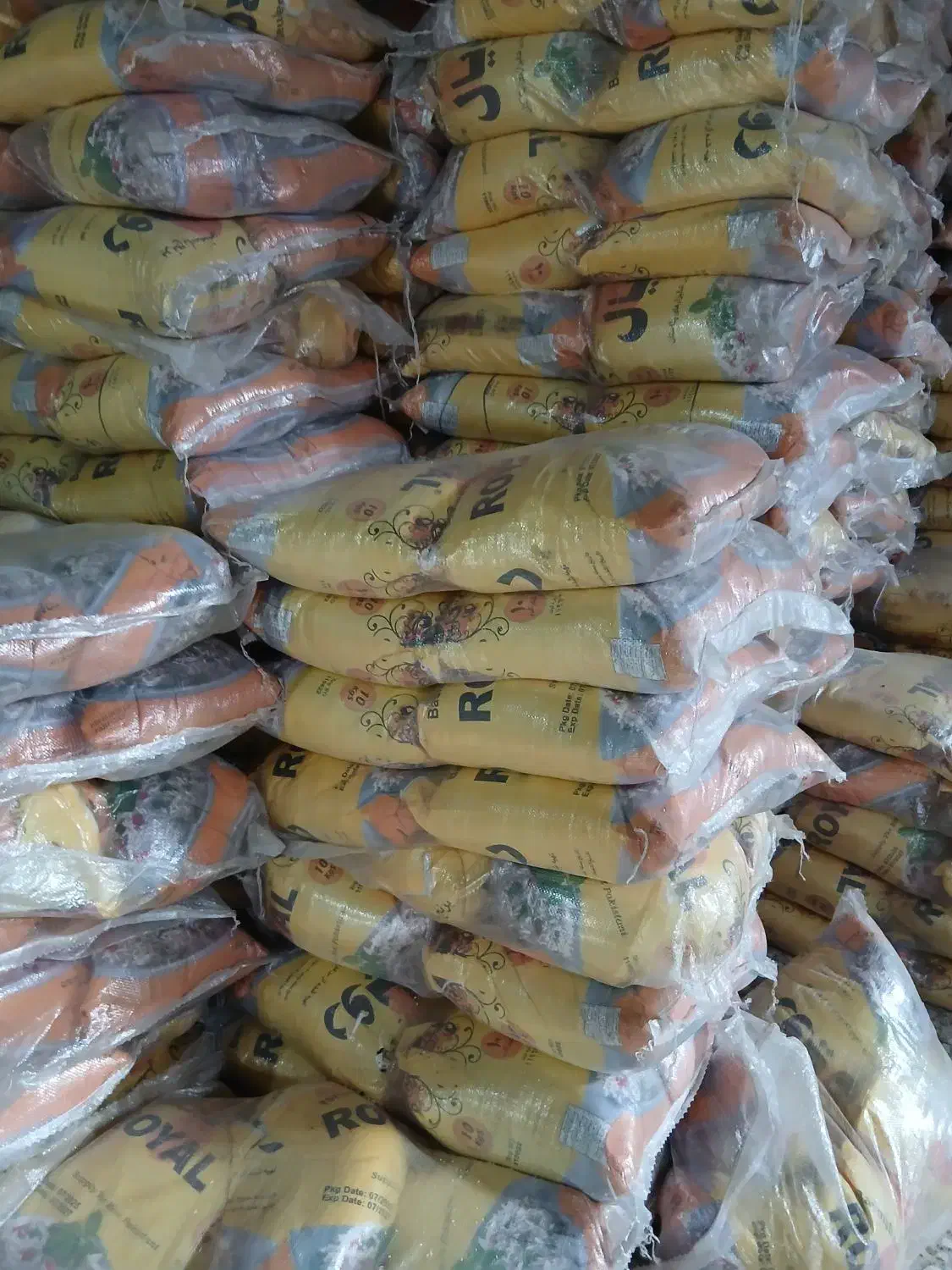 لاشه برنج رویال|خوردنی و آشامیدنی|بابل, |دیوار