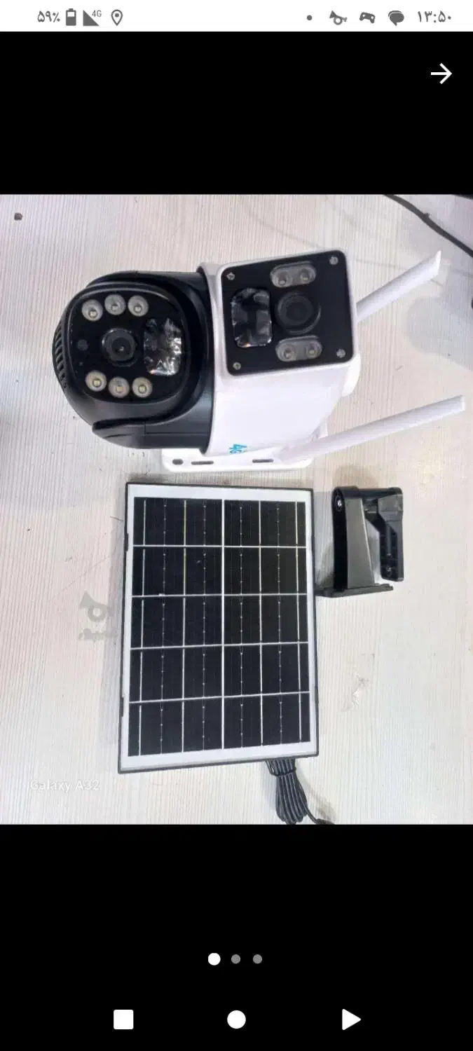 دوربین درحد نو دولنز|دوربین مداربسته|بوکان, |دیوار