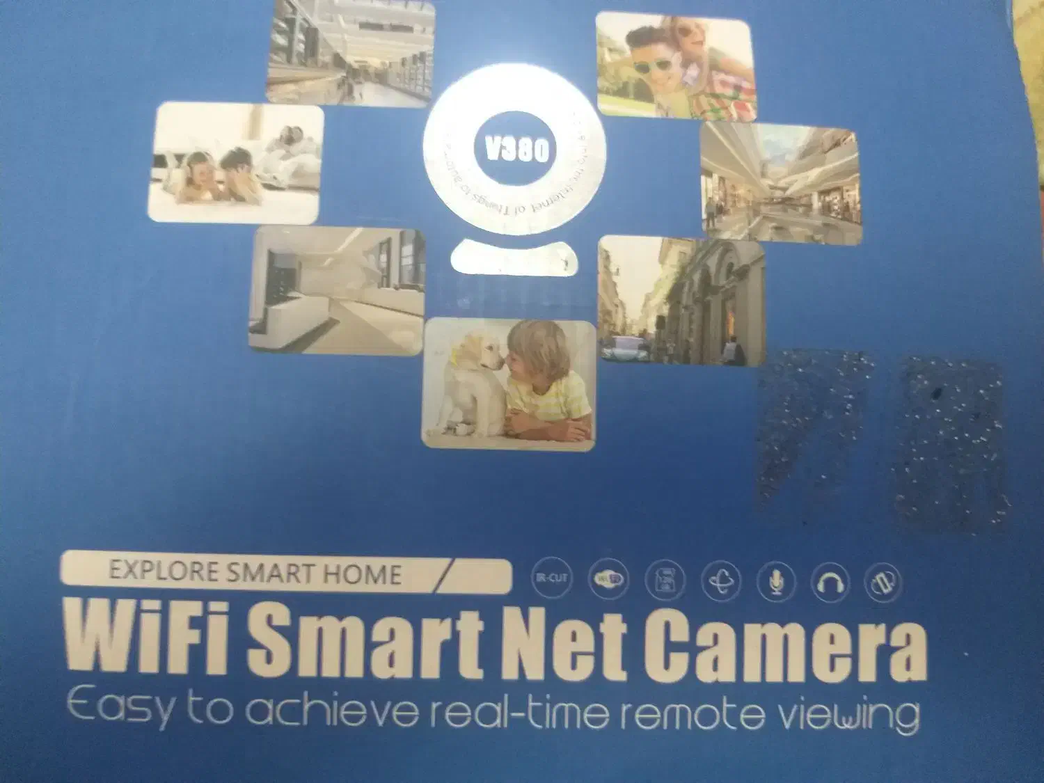 دوربین مداربسته|دوربین مداربسته|قروه, |دیوار