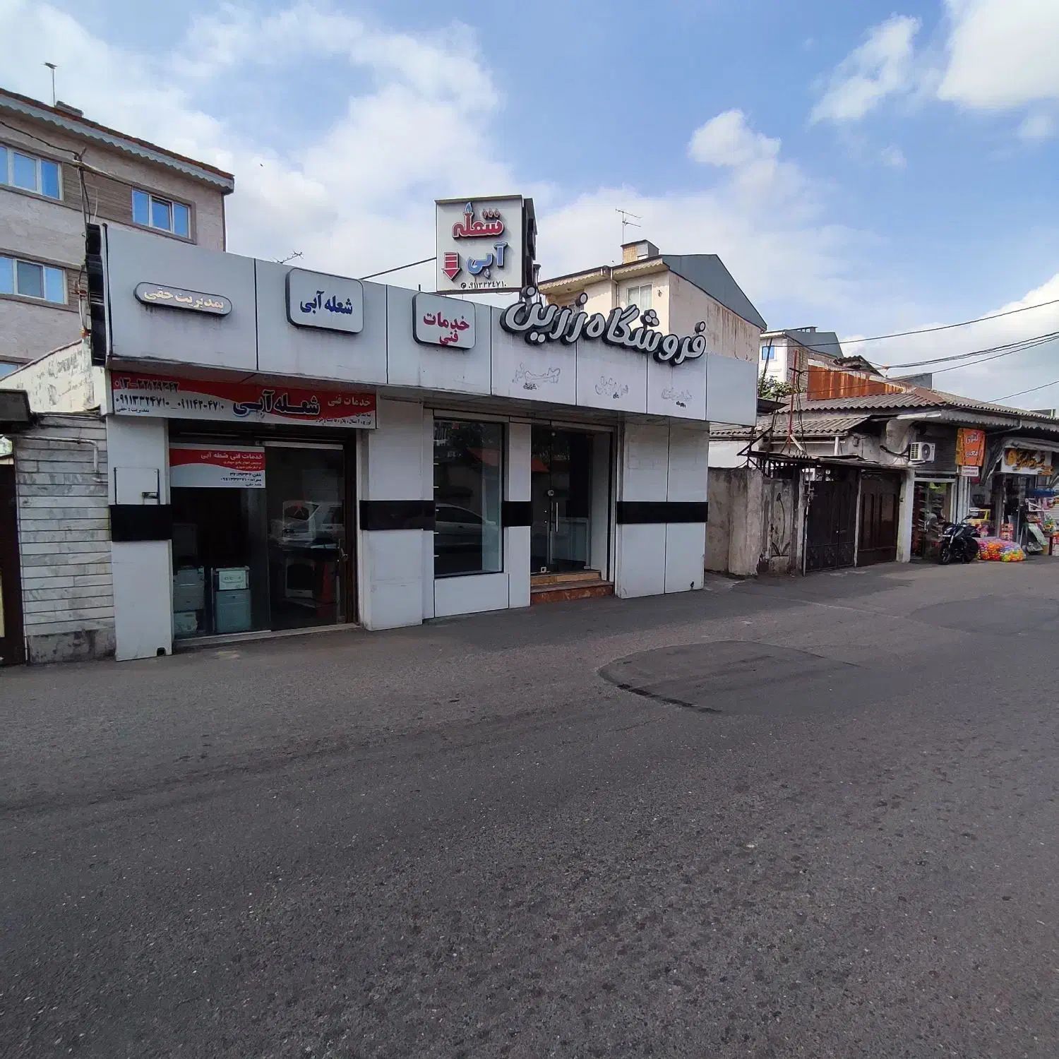 مغازه 30 متری برا اصلی باقراباد|اجارهٔ مغازه و غرفه|رشت, سعدی (تختی)|دیوار