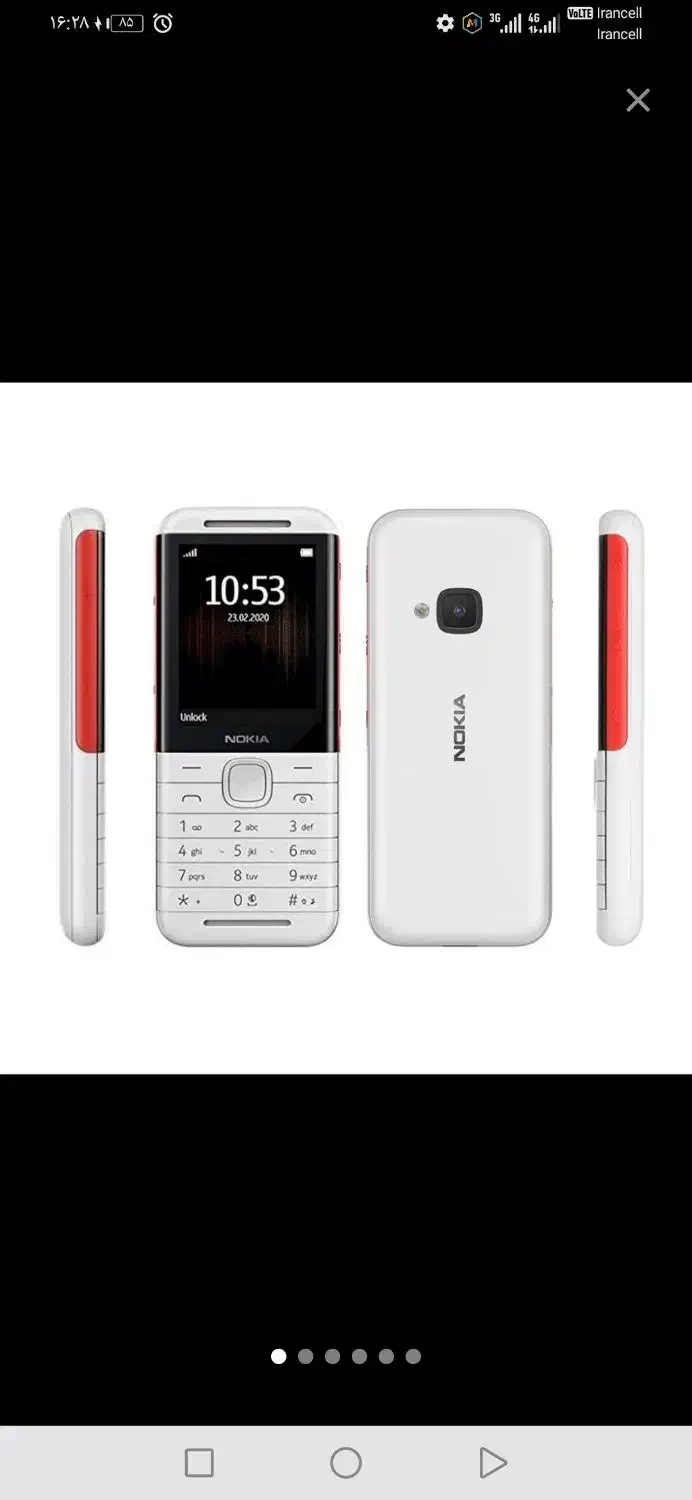 موبایل ساده نوکیا //) کلاسیک «باطری خوب اصل|موبایل|شیراز, خلدبرین|دیوار