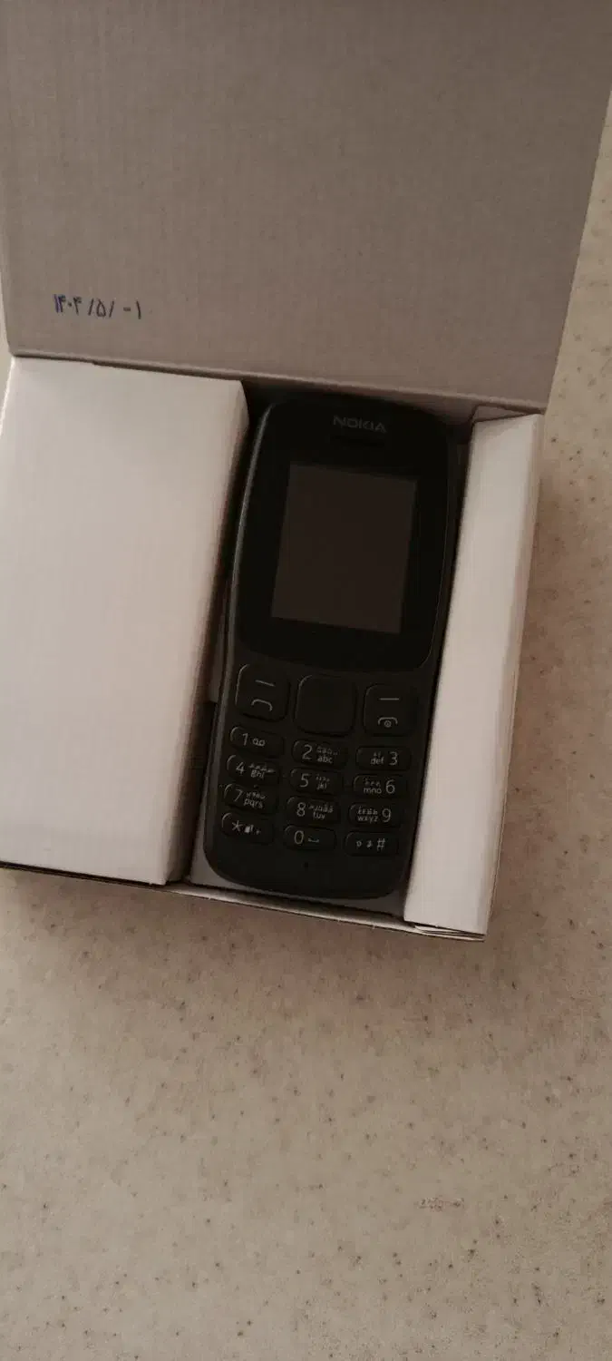 گوشی ساده نوکیا ۱۰۶|موبایل|فردیس, سرحد آباد|دیوار