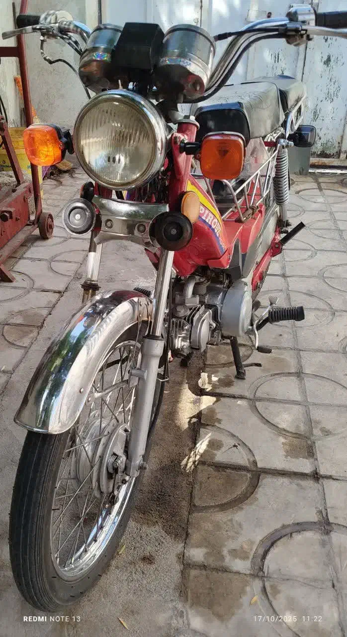 موتور ۷۰|موتورسیکلت|شیراز, ده پیاله|دیوار