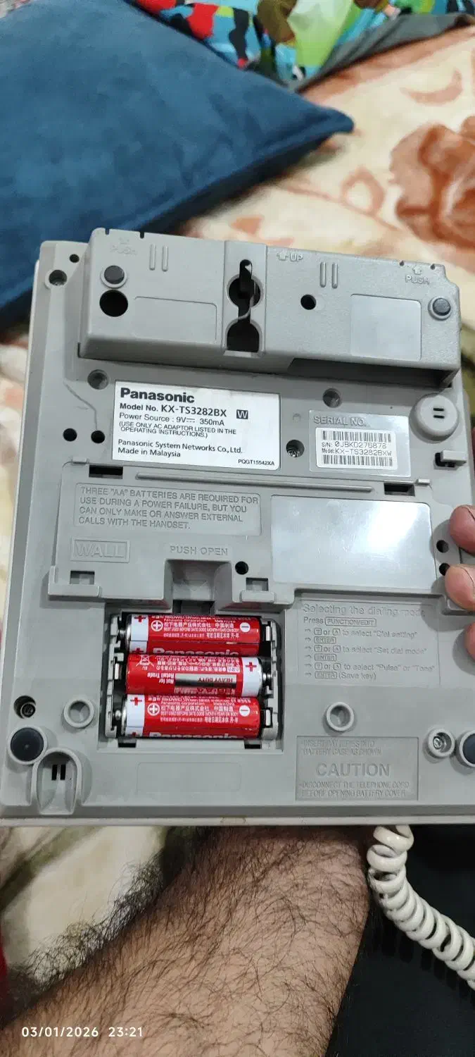 گوشی تلفن پاناسونیک اصل|تلفن رومیزی|تهران, شهرک رضویه|دیوار