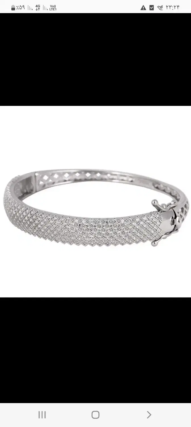 دستبند نقره|جواهرات|کرمان, |دیوار