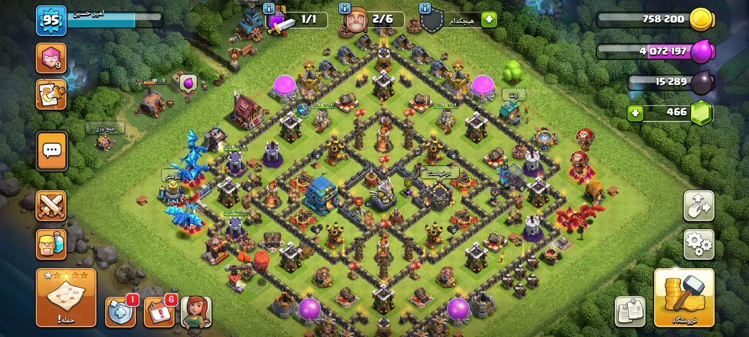 اکانت کلش|کنسول، بازی ویدئویی و آنلاین|میانه, |دیوار