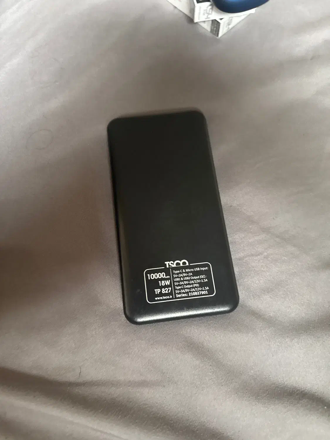 پاوربانک تسکو|لوازم جانبی موبایل و تبلت|کرج, فاز ۱ مهرشهر|دیوار