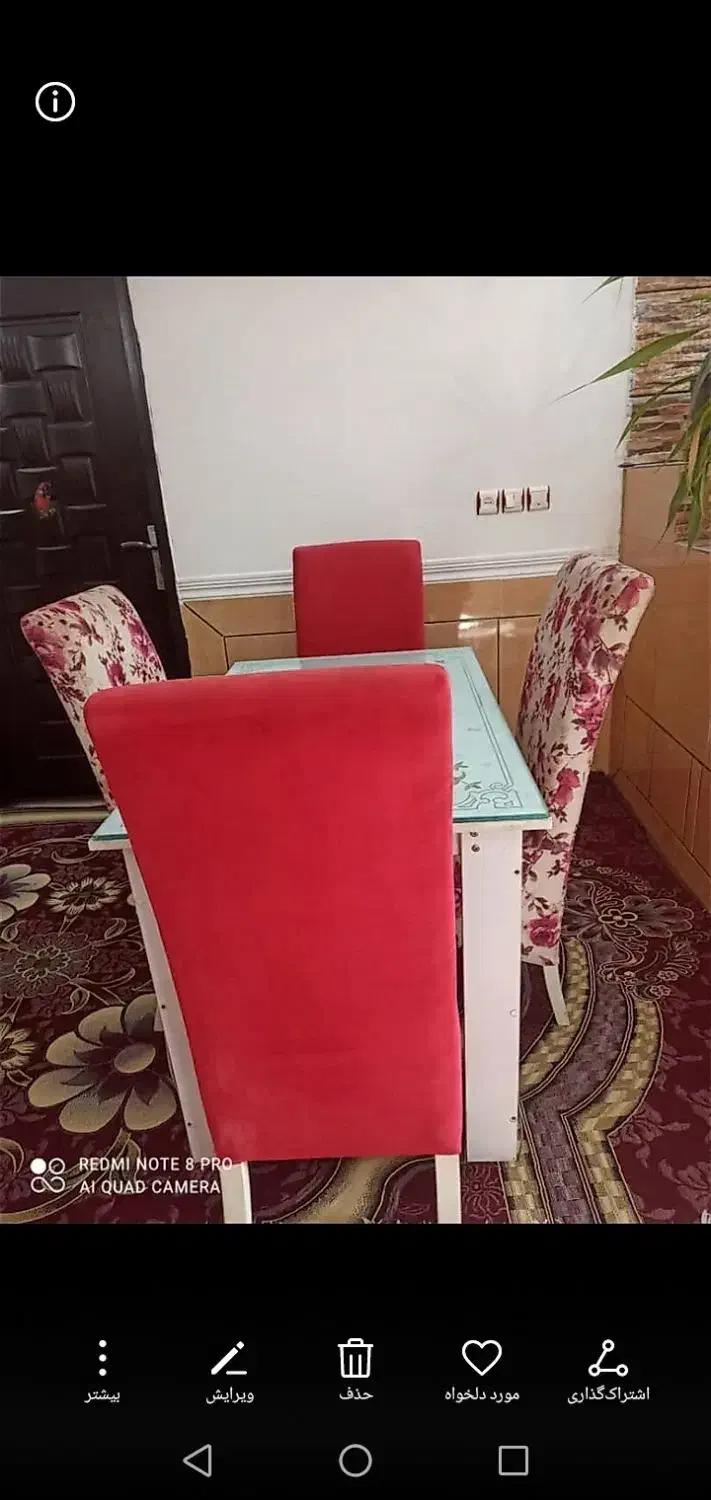 میزوصندلی|میز و صندلی غذاخوری|داراب, |دیوار