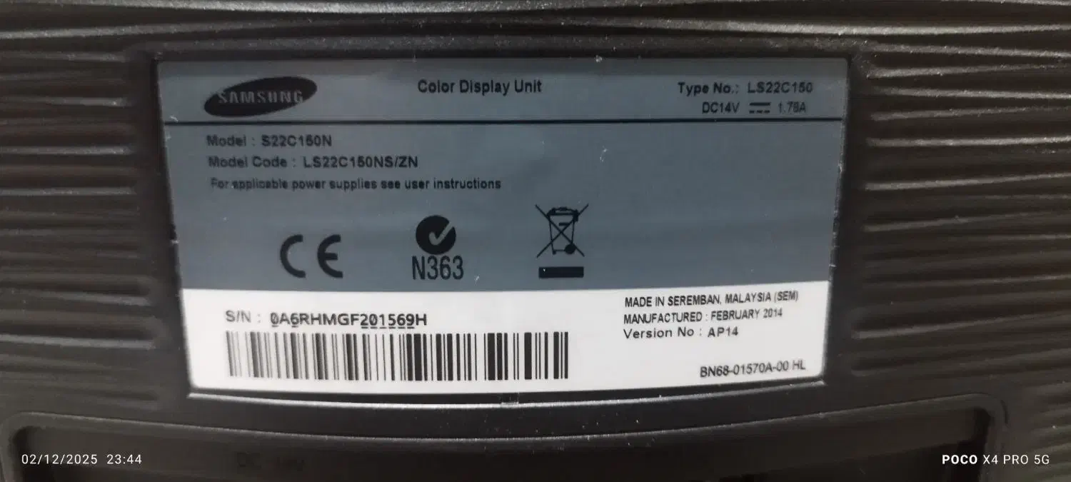 مانیتور سامسونگ|رایانه رومیزی|مشهد, جاهد شهر|دیوار