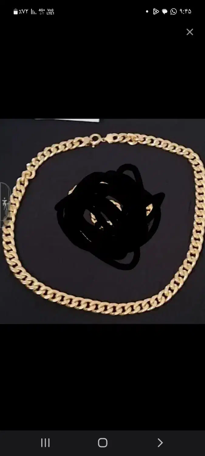 سلام مقداری ربع سکه بانکی تعویض باگردنبند|جواهرات|تهران, دانشگاه شریف|دیوار