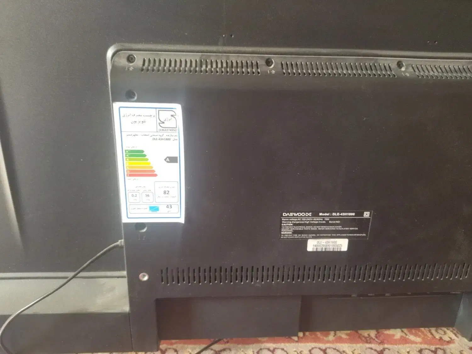 دو تا تلویزیون LED دوو و سینگل|تلویزیون و پروژکتور|اصفهان, کوی امیریه|دیوار