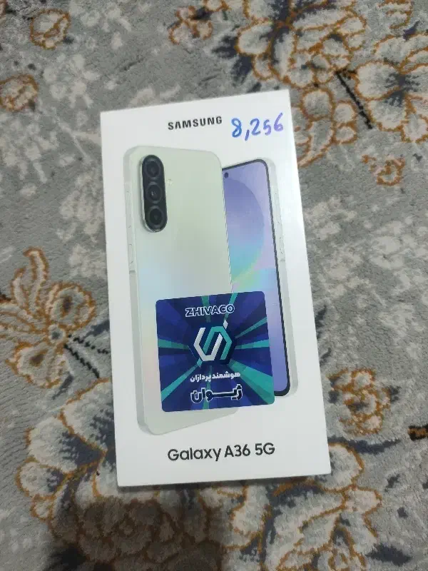 فروش گوشی|موبایل|سیرجان, |دیوار