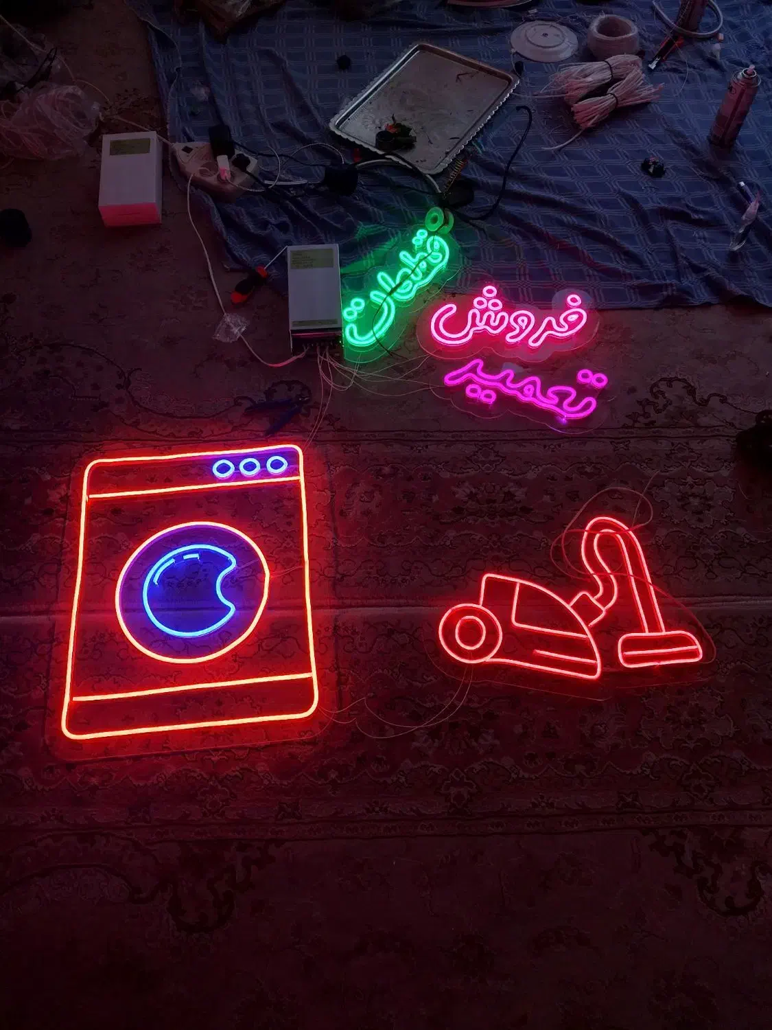 تابلو نئون|ریسه و چراغ تزئینی|اسفراین, |دیوار