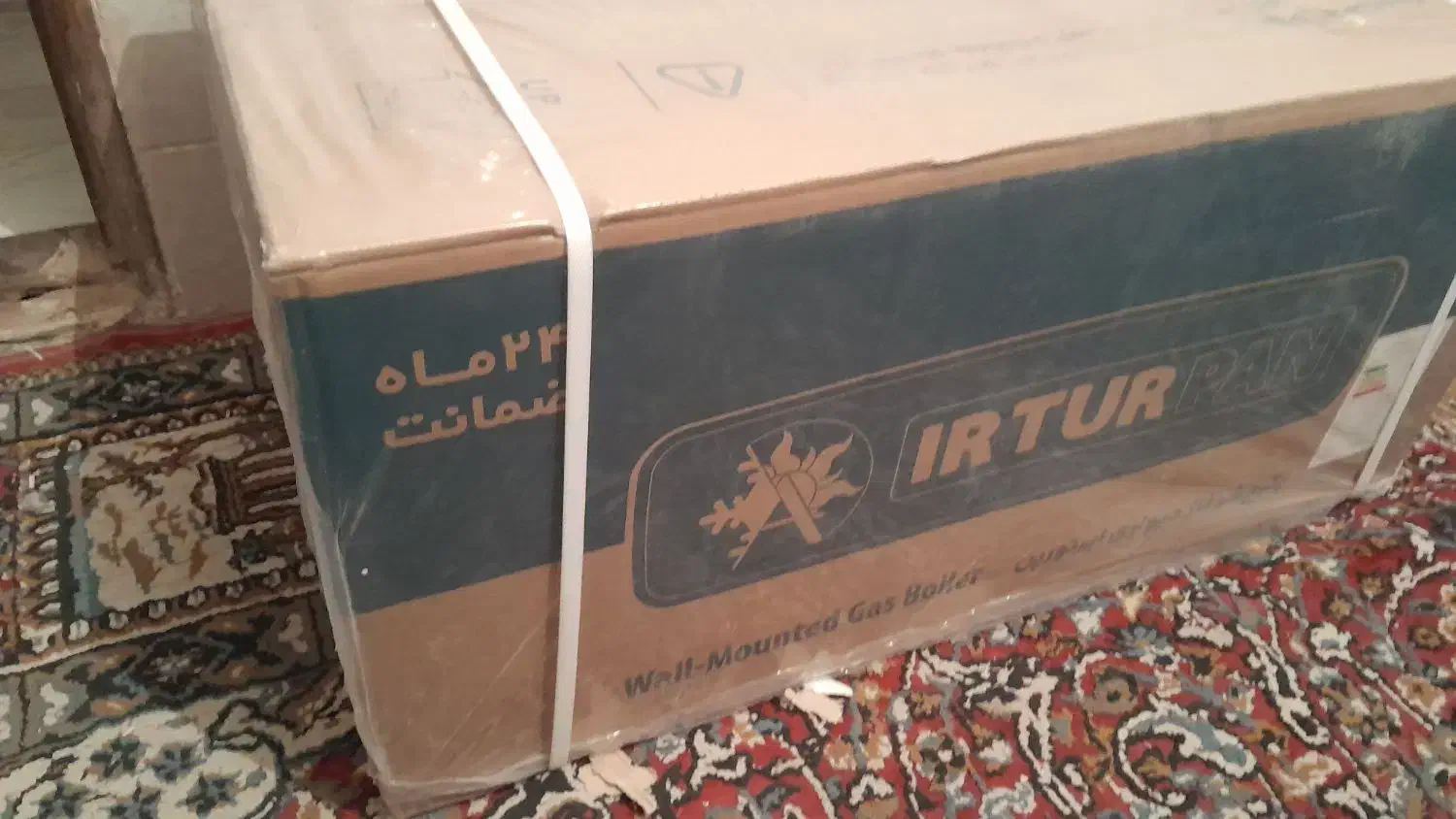 پکیج  بوتان مدل ایرتورپن|آبگرمکن، پکیج، شوفاژ|قم, ولیعصر|دیوار