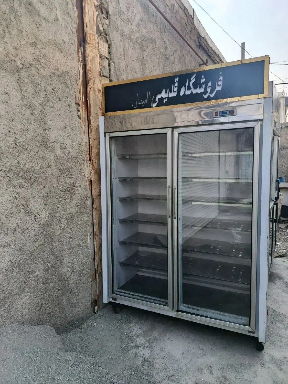 فریزر ایستاده|فروشگاه و مغازه|تهران, تهرانسر مرکزی|دیوار