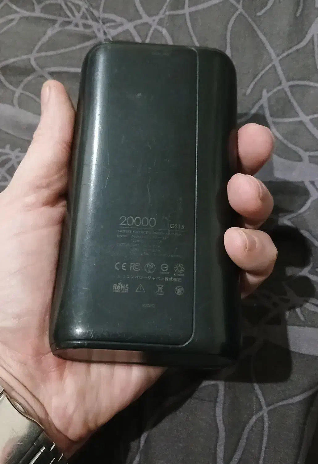 پاور بانک ۲۰۰۰۰ میلی آمپر سیلیکون پاور QS15|لوازم جانبی موبایل و تبلت|تهران, باشگاه نفت|دیوار