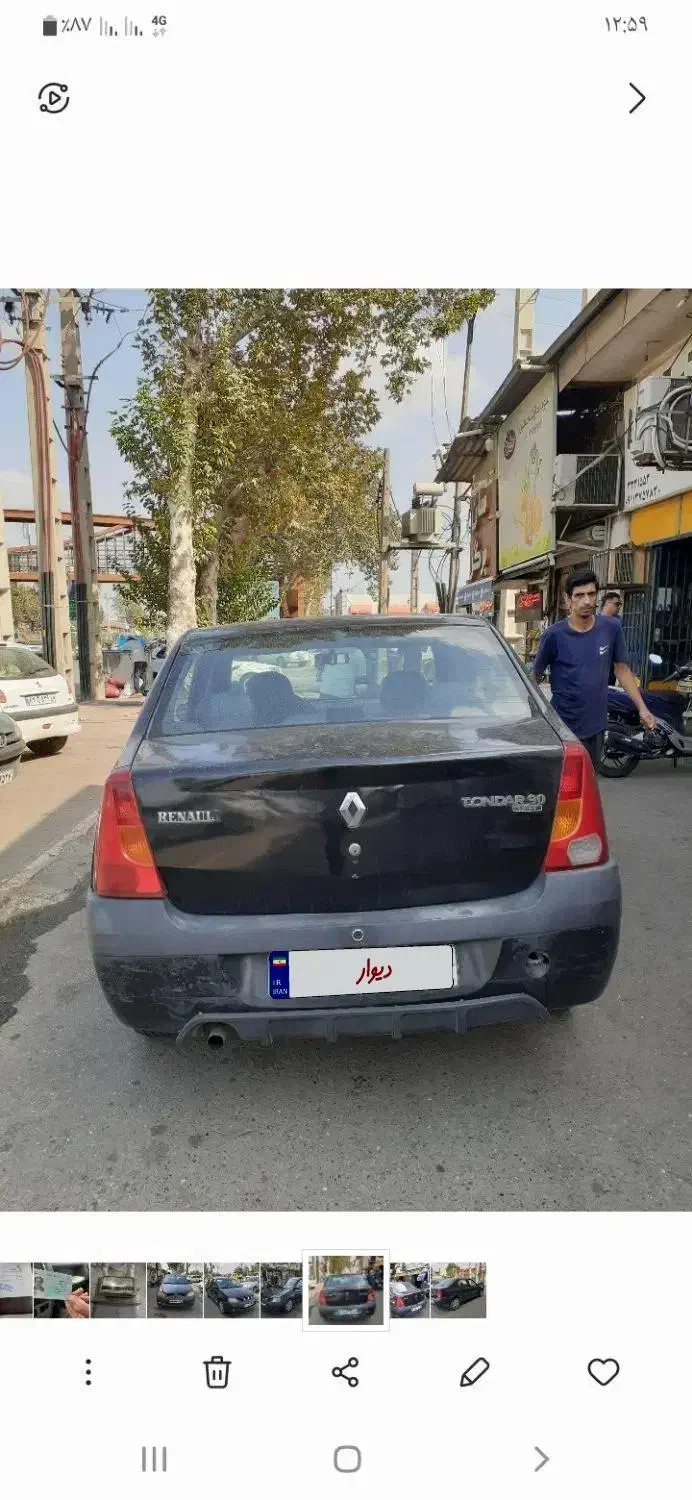 ال ۹۰ مدل ۸۷ مشکی|خودرو سواری و وانت|گرگان, |دیوار