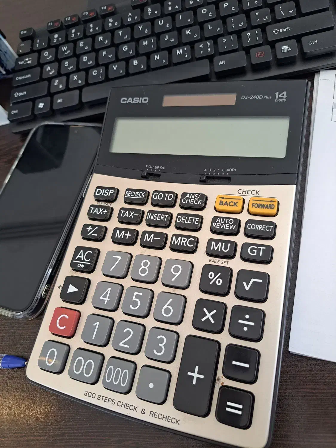 حسابدار خانم|استخدام مالی، حسابداری، حقوقی|کیش, |دیوار