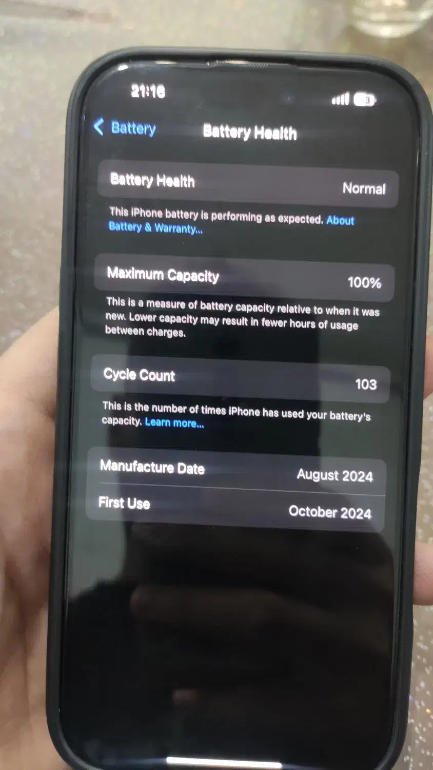 اپل iPhone 16 Pro با حافظهٔ ۲۵۶ گیگابایت|موبایل|بانه, |دیوار