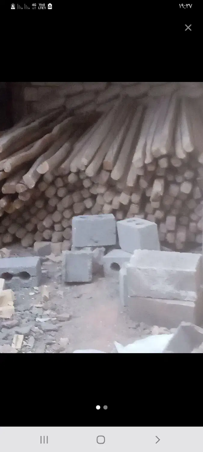 چهار تراش (قالب بندی)|حراج|شهرکرد, |دیوار