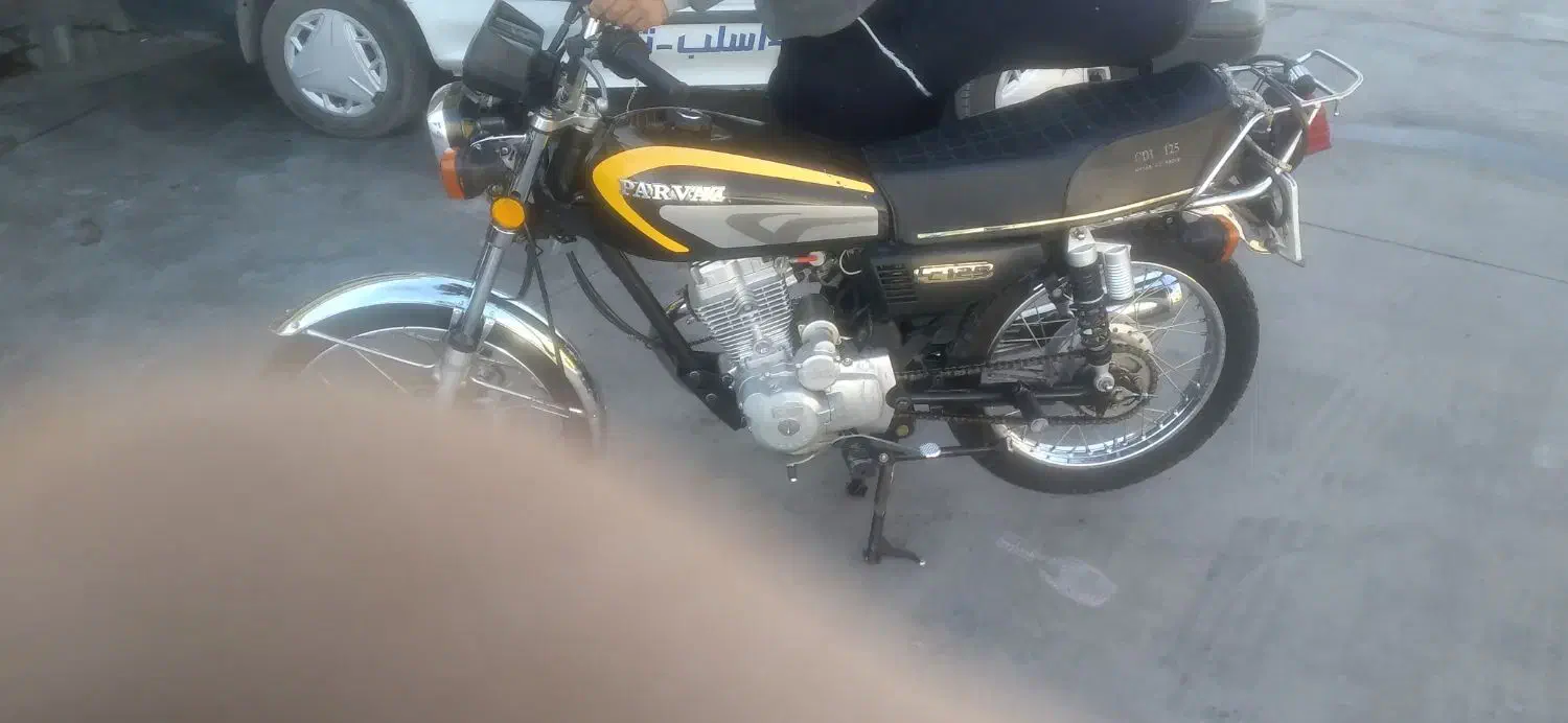 هوندا رهرو ۲۰۰ کاربراتی مدل ۹۵ سنددار|موتورسیکلت|اصفهان, ناصرخسرو|دیوار
