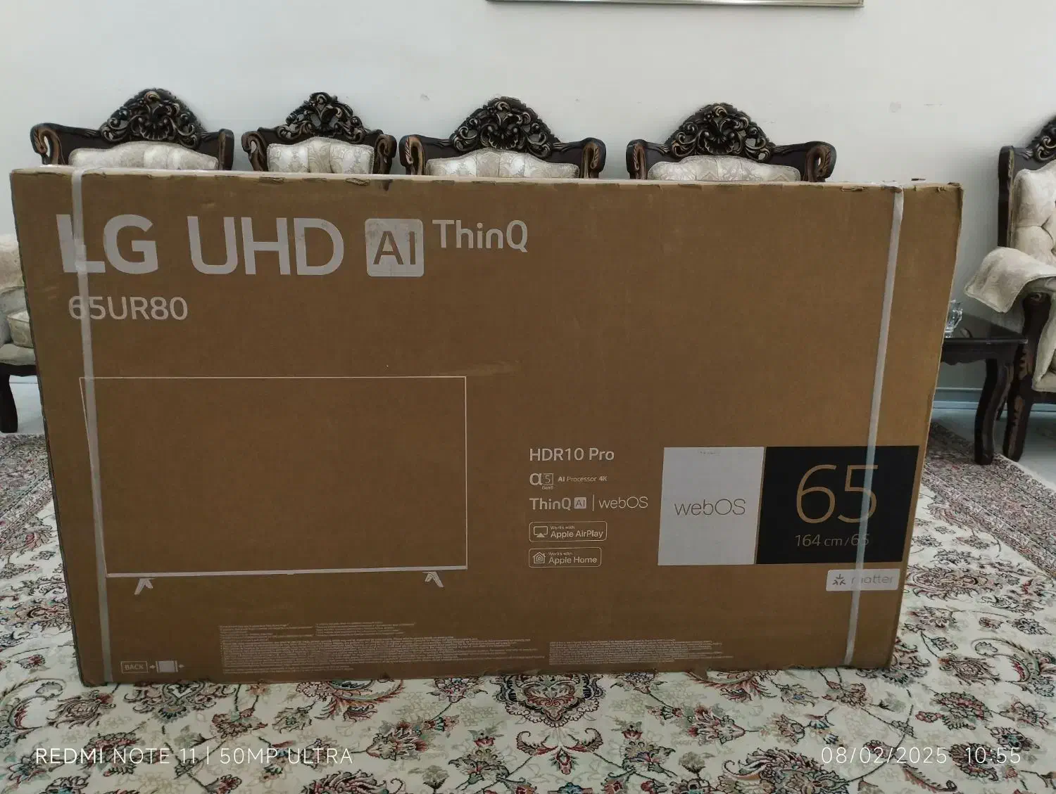 تلویزیون 65 اینچ ال‌جی مدل 65UR80|تلویزیون و پروژکتور|طبقده, |دیوار