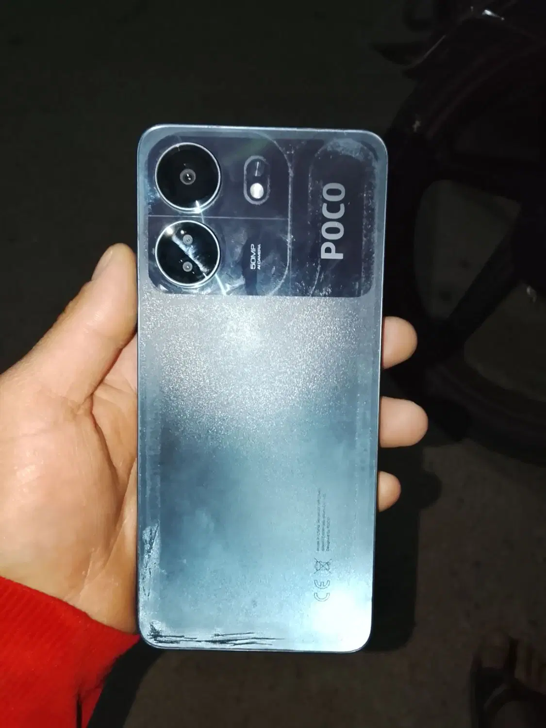 pco c65|موبایل|مشهد, همت آباد|دیوار