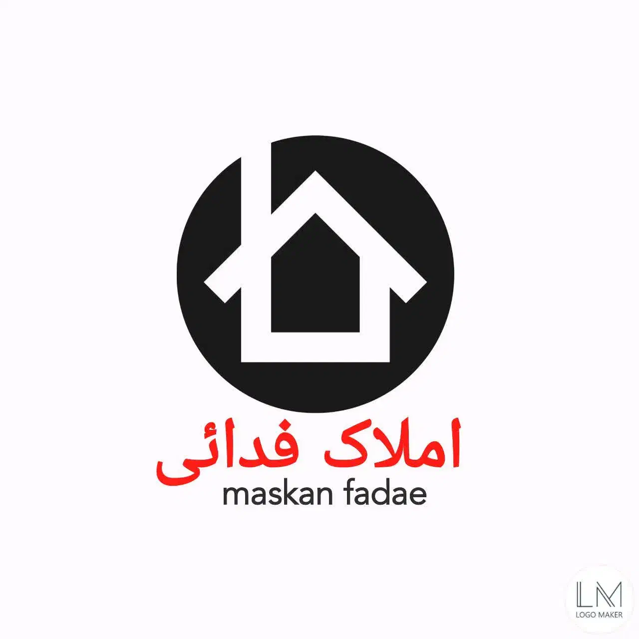 اجاره آپارتمان/مجتمع پیوند/۵۵ متری/طبقه اول|اجارهٔ آپارتمان|گرمسار, |دیوار