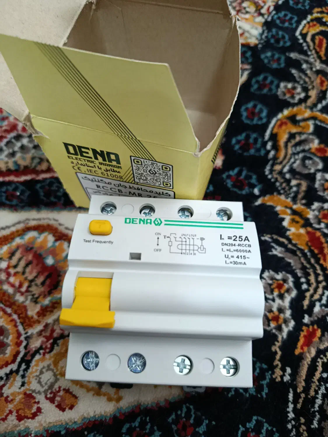 فیوز|سایر لوازم برقی|جهرم, |دیوار