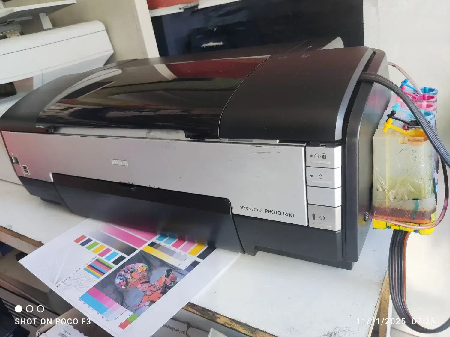 پرینتر رنگی اپسون 6 رنگ|پرینتر، اسکنر، کپی، فکس|بیرجند, |دیوار