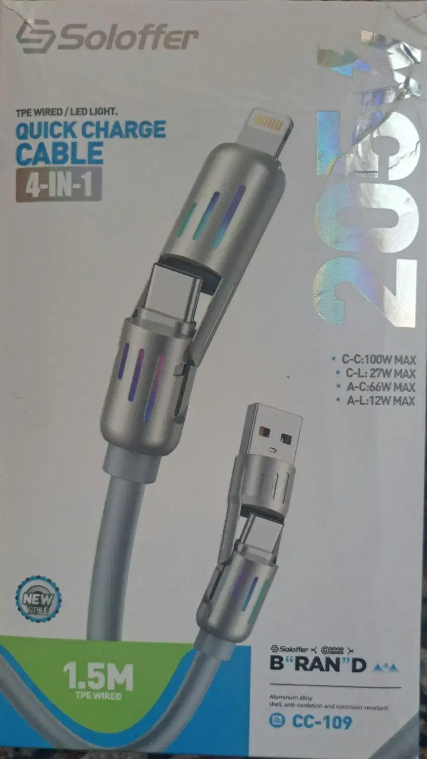 لوازم جانبی موبایل|لوازم جانبی موبایل و تبلت|سهند, |دیوار