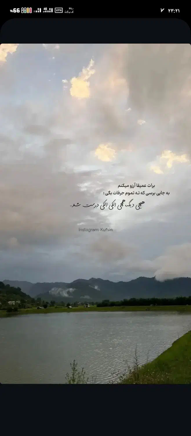 کد معرف 100 هزار تومانی|کارت هدیه و تخفیف|کرمان, |دیوار