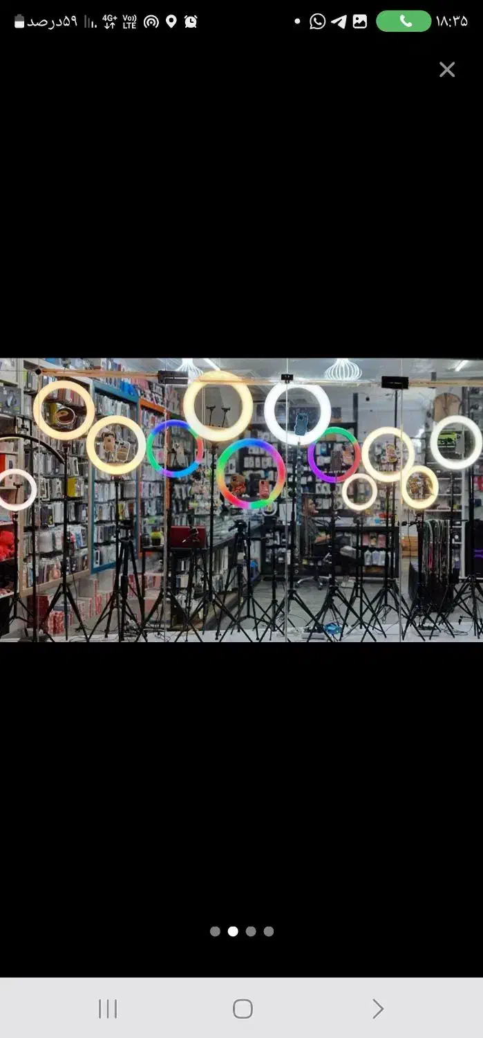 فروش ویژه رینگ لایت|لوازم جانبی موبایل و تبلت|ارومیه, |دیوار